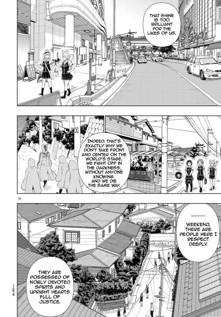Page 10 of Chapter 70