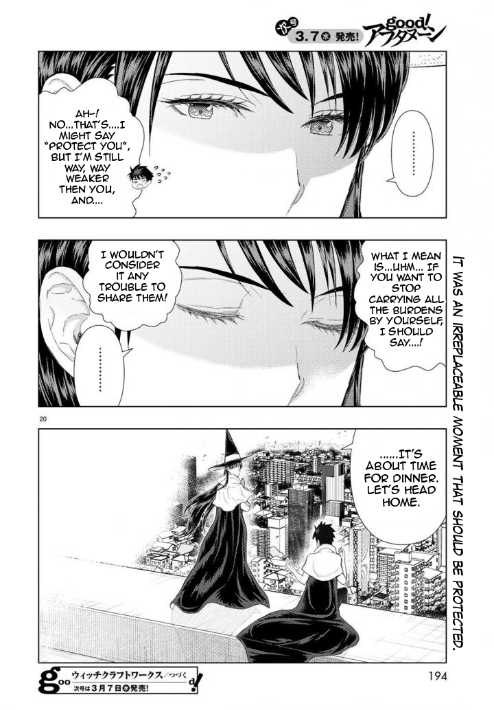 Page 18 of Chapter 70