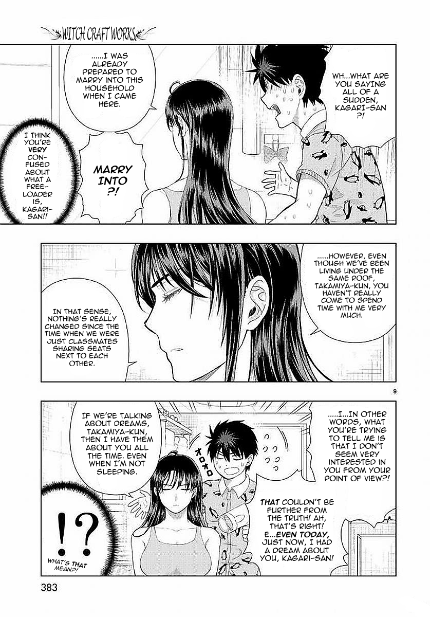 Page 9 of Chapter 71
