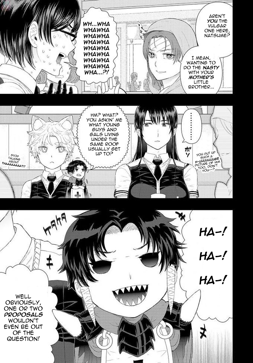 Page 13 of Chapter 71
