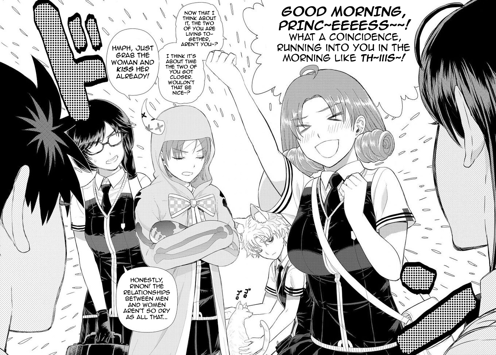 Page 18 of Chapter 71
