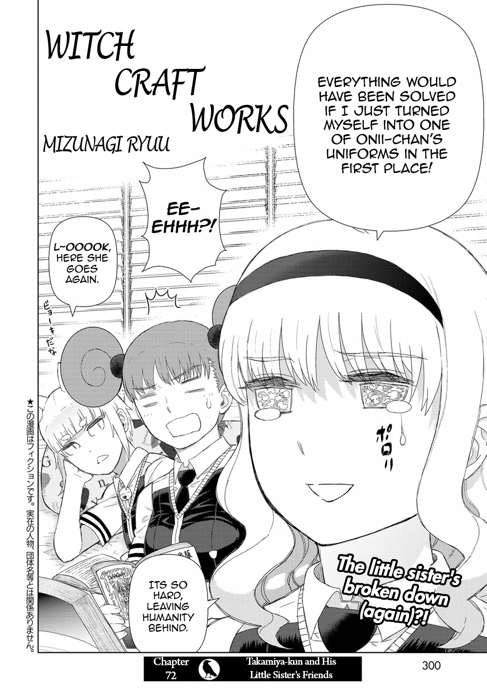 Page 2 of Chapter 72