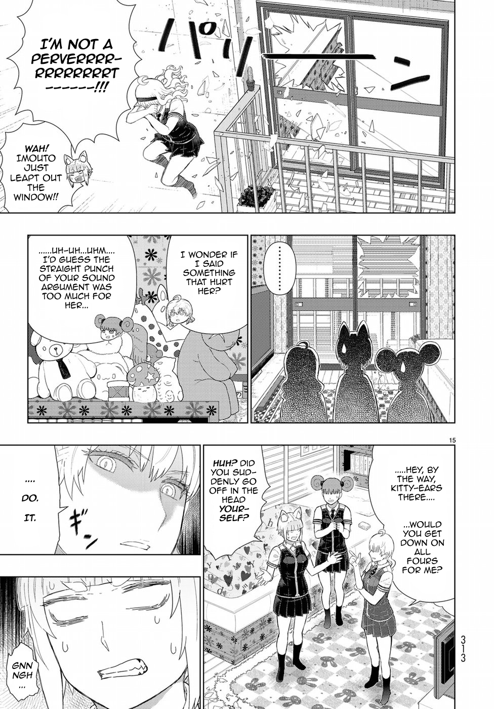 Page 15 of Chapter 72