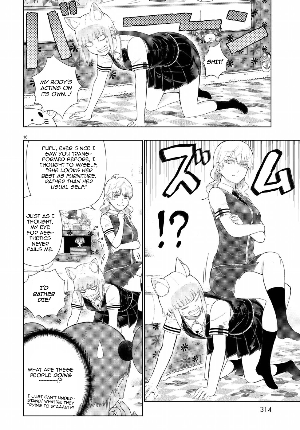 Page 16 of Chapter 72