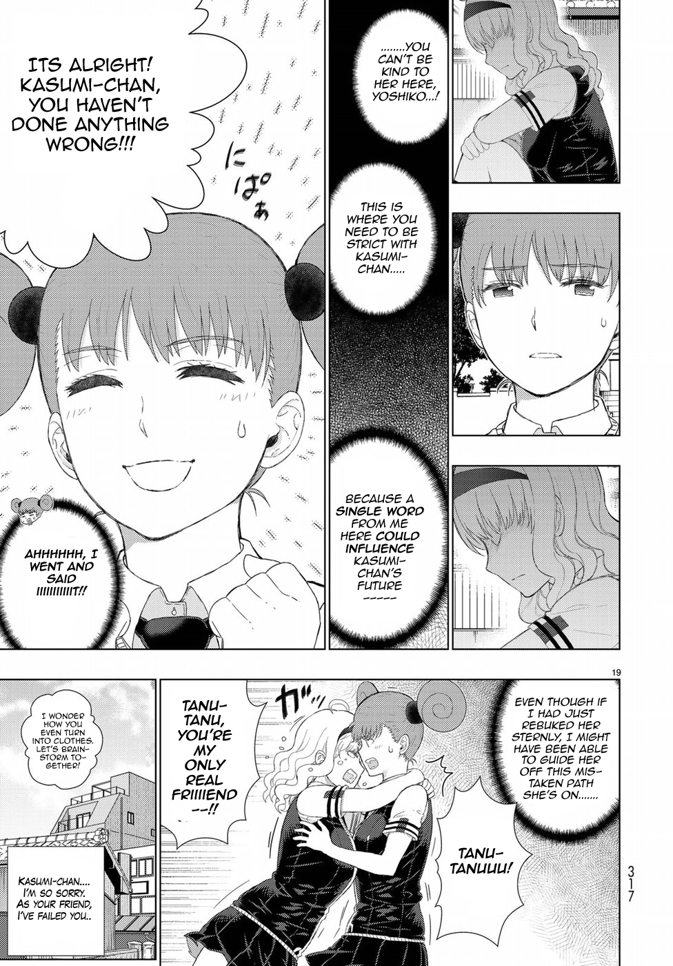Page 19 of Chapter 72