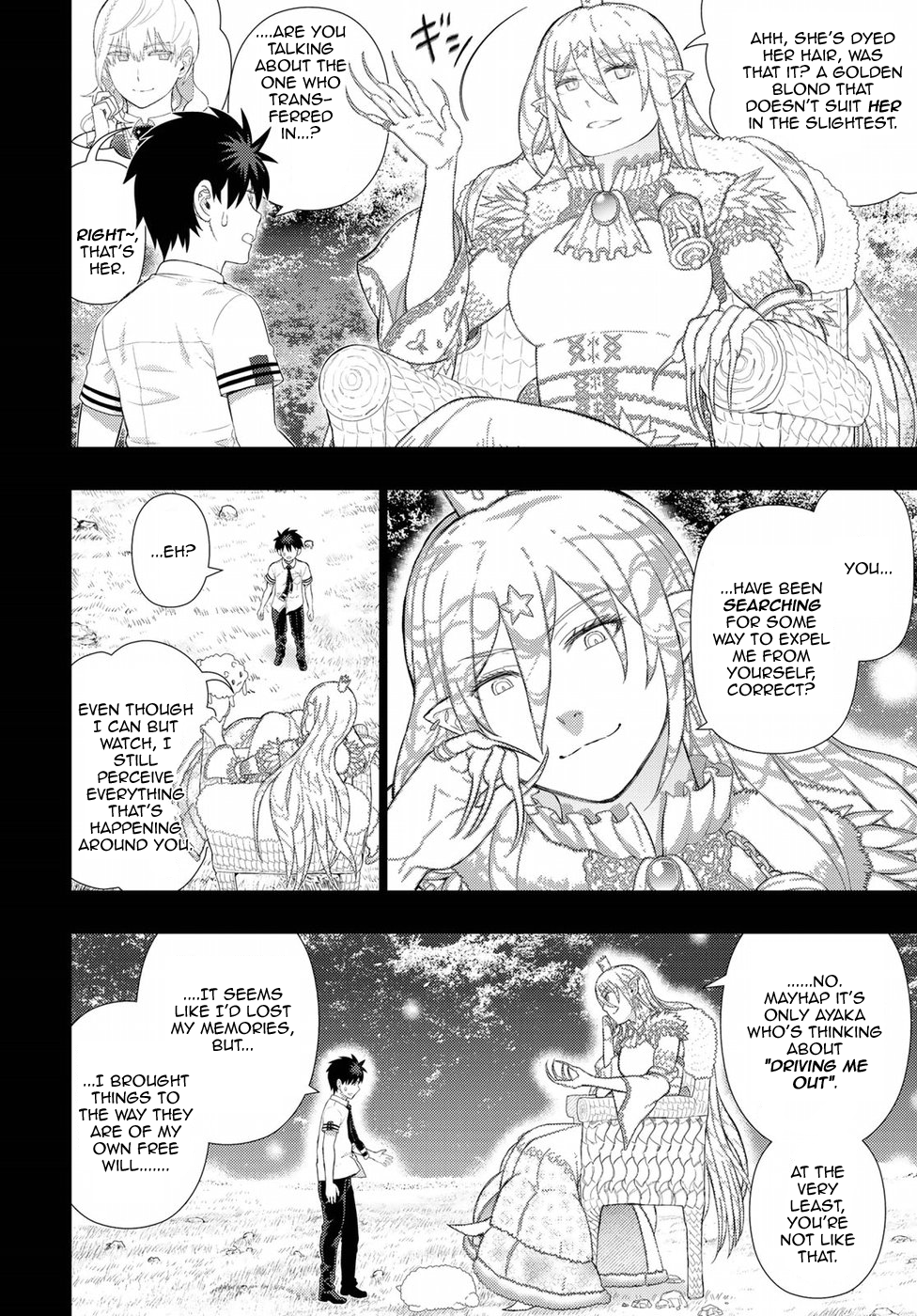 Page 4 of Chapter 73