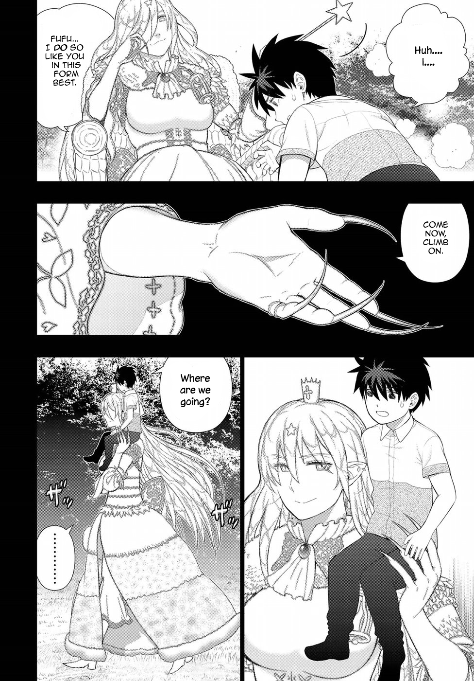 Page 6 of Chapter 73