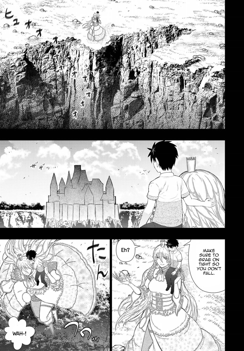 Page 7 of Chapter 73