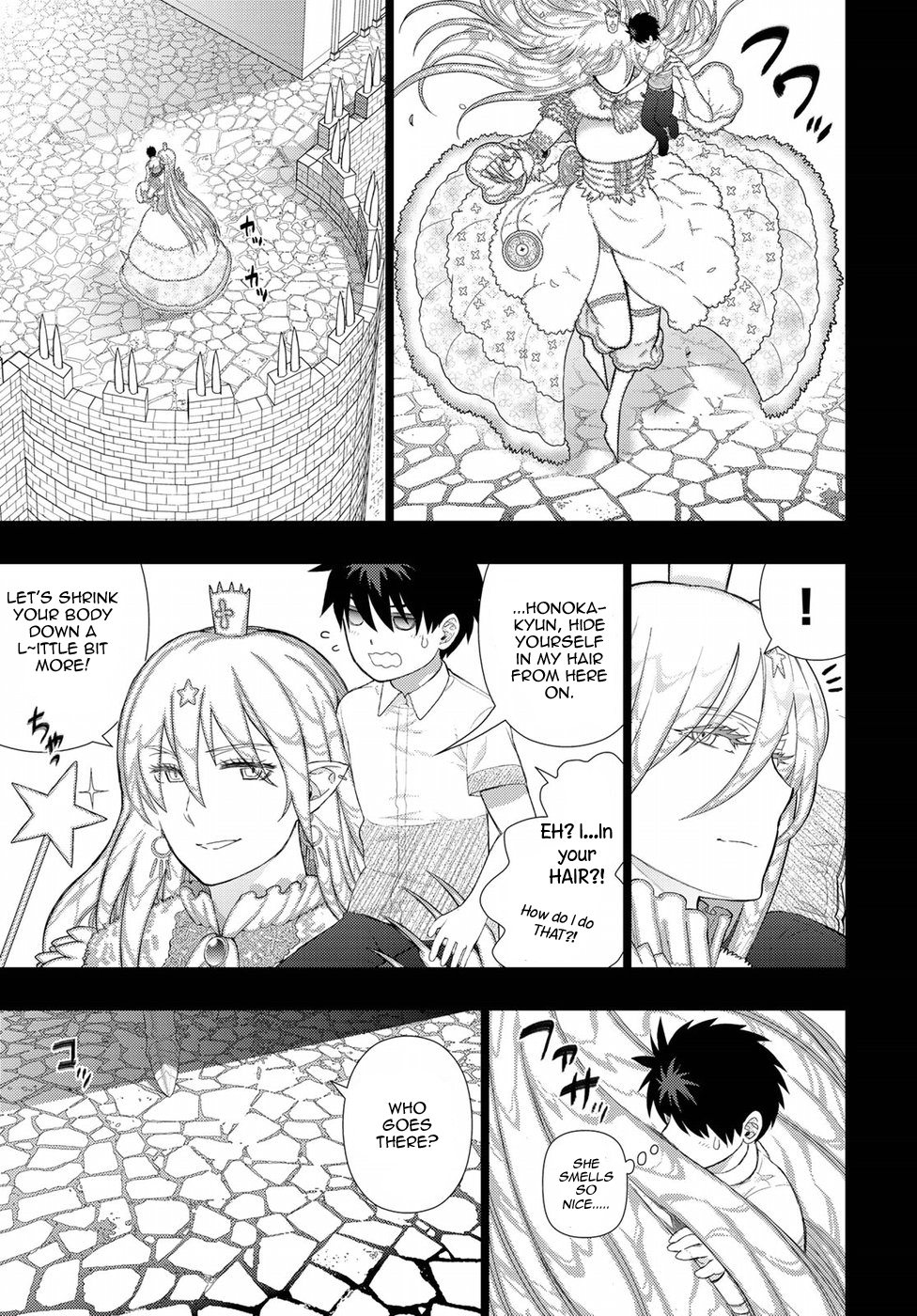 Page 9 of Chapter 73
