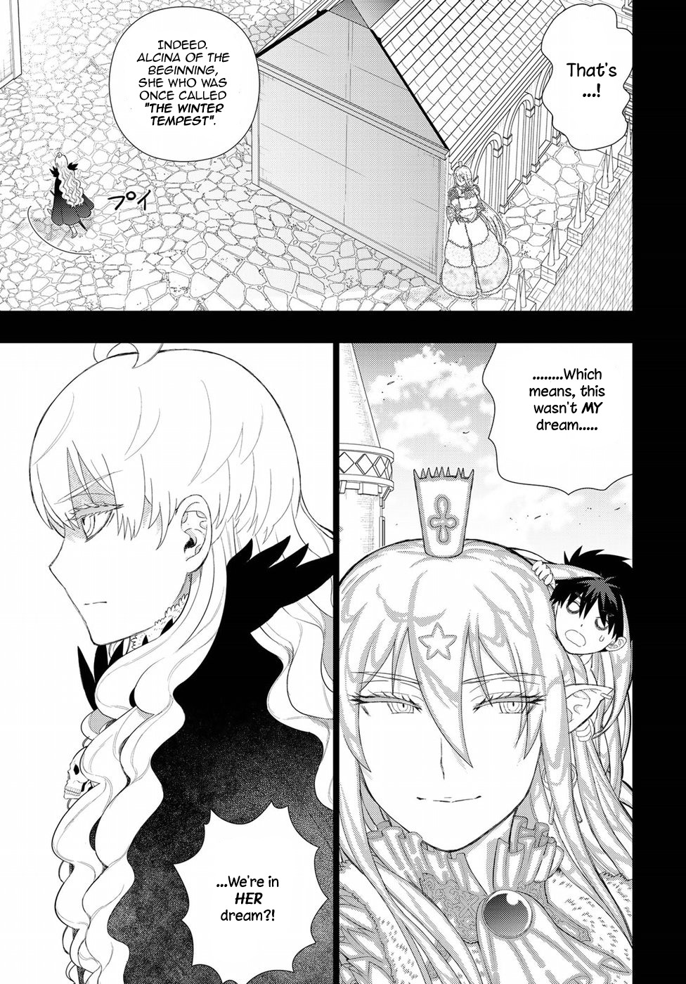 Page 11 of Chapter 73