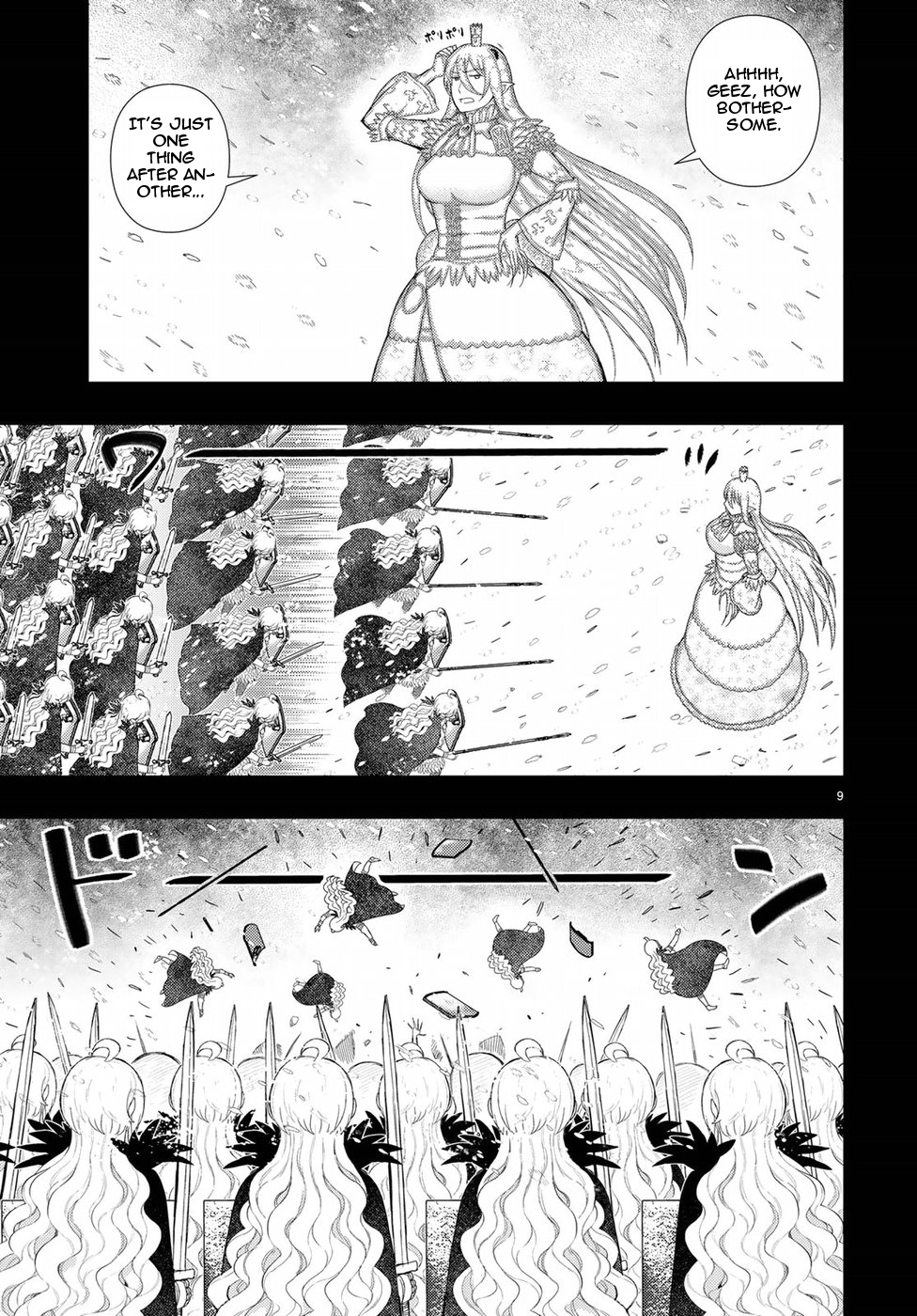 Page 9 of Chapter 74