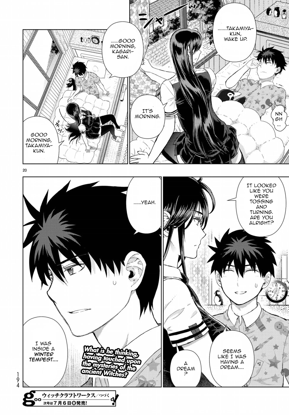Page 20 of Chapter 74