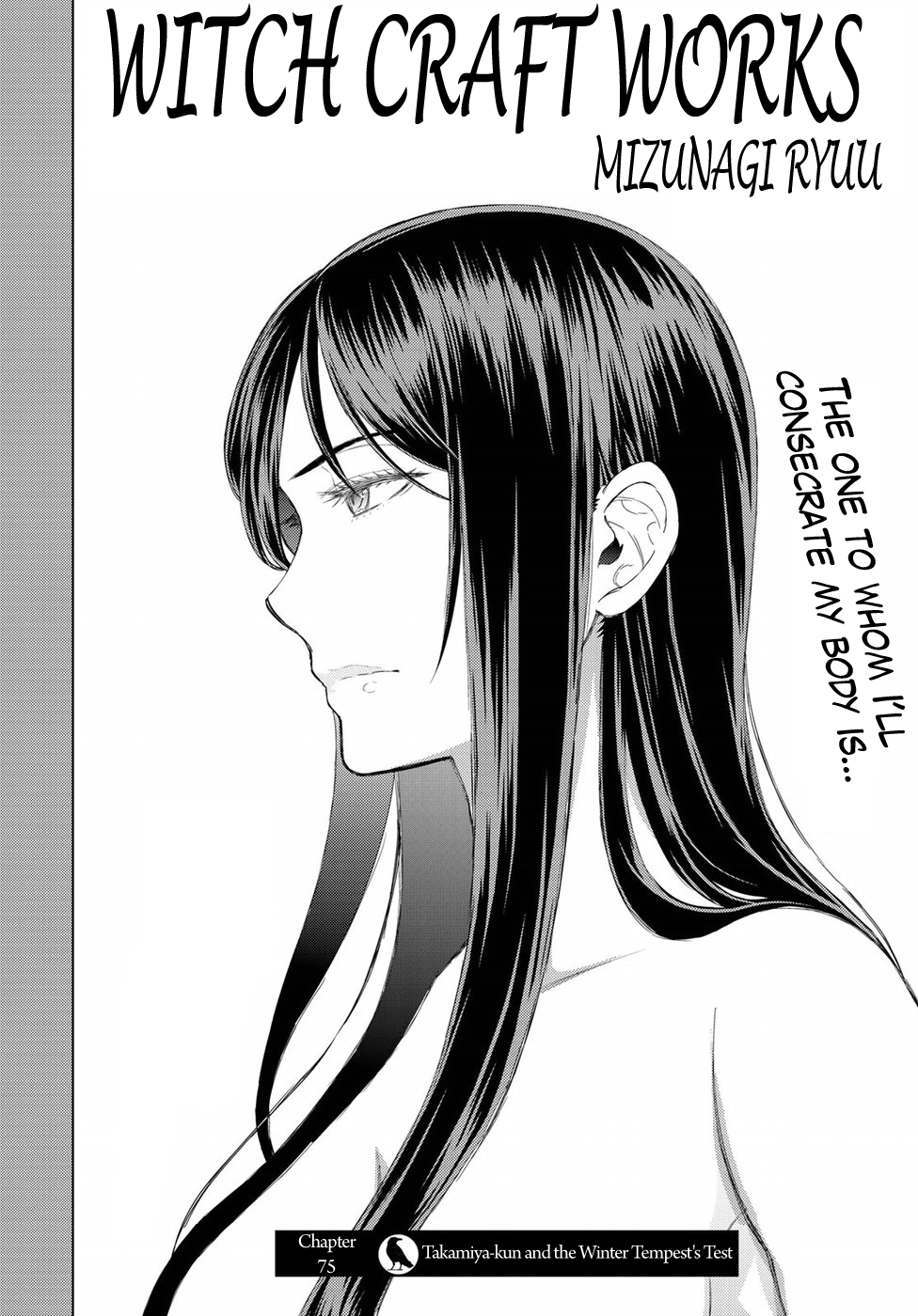 Page 4 of Chapter 75