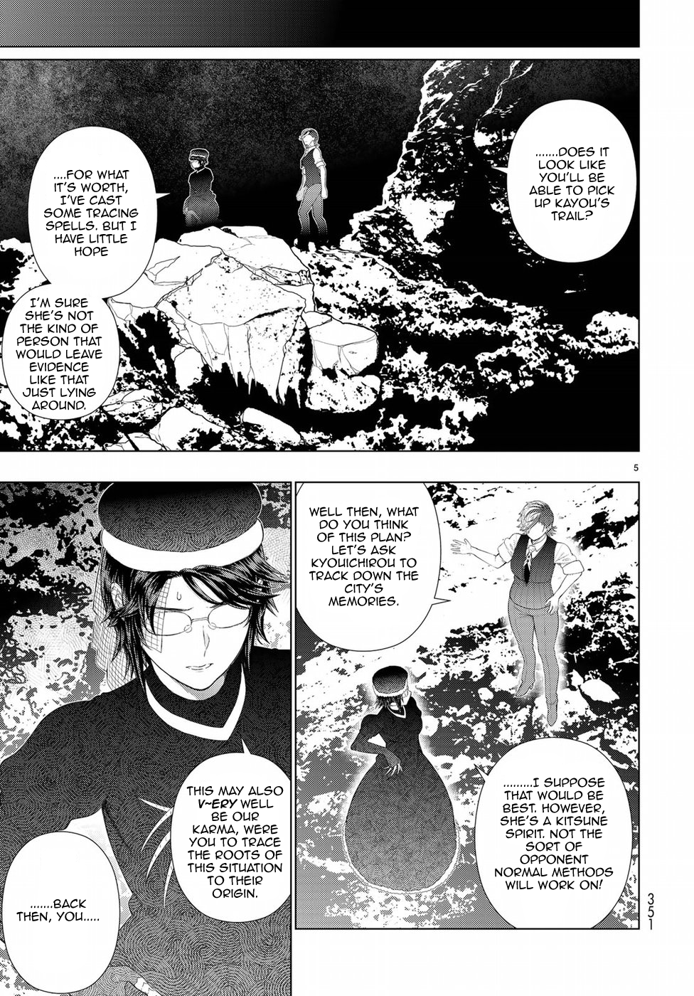 Page 5 of Chapter 75