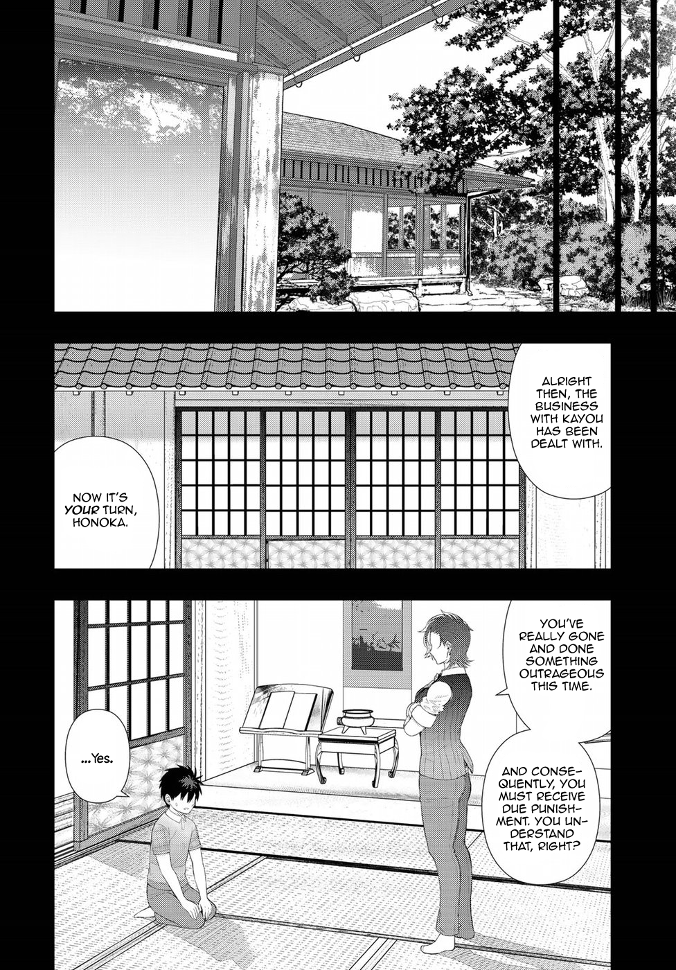 Page 6 of Chapter 75
