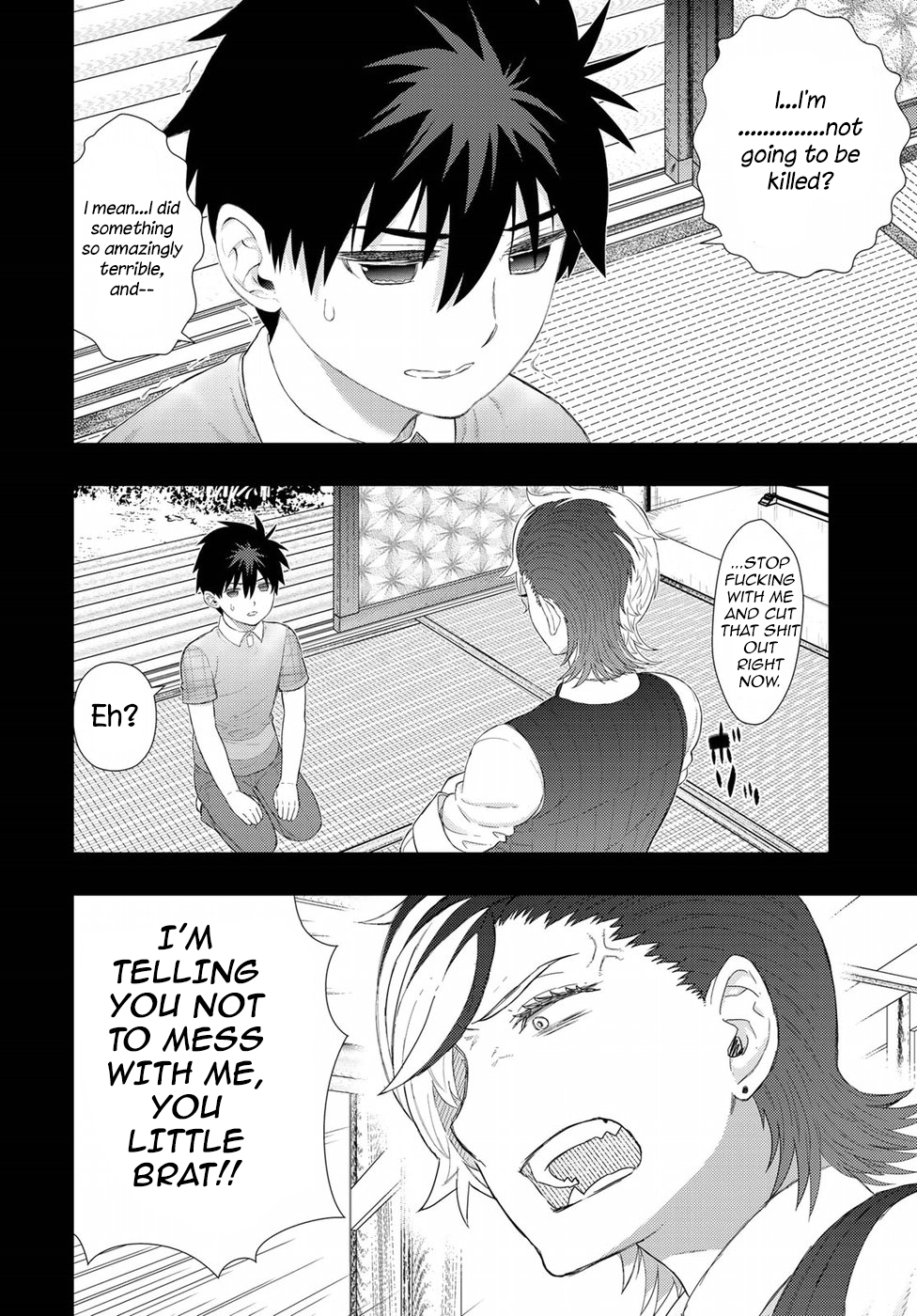 Page 8 of Chapter 75