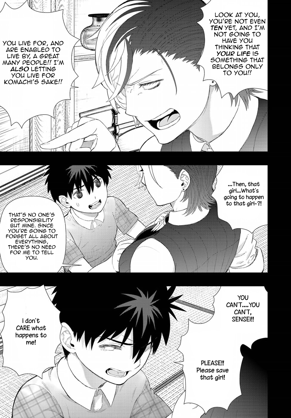 Page 9 of Chapter 75