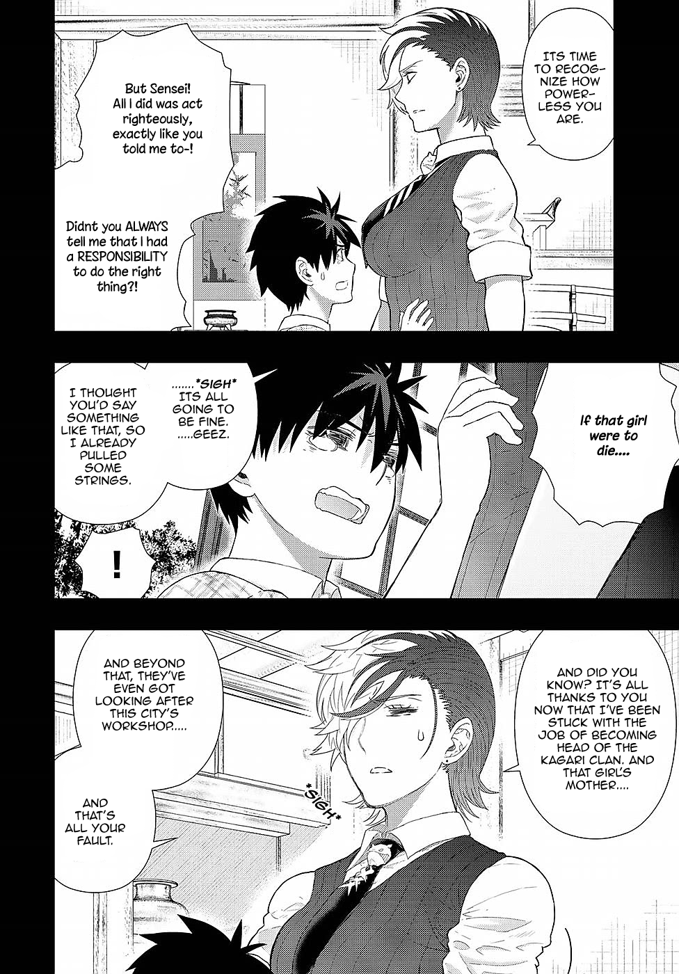 Page 10 of Chapter 75