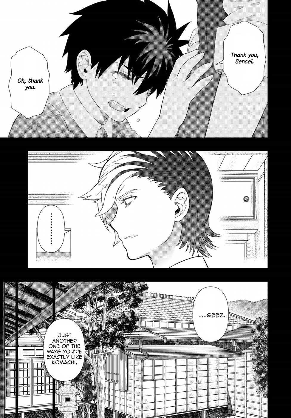 Page 11 of Chapter 75