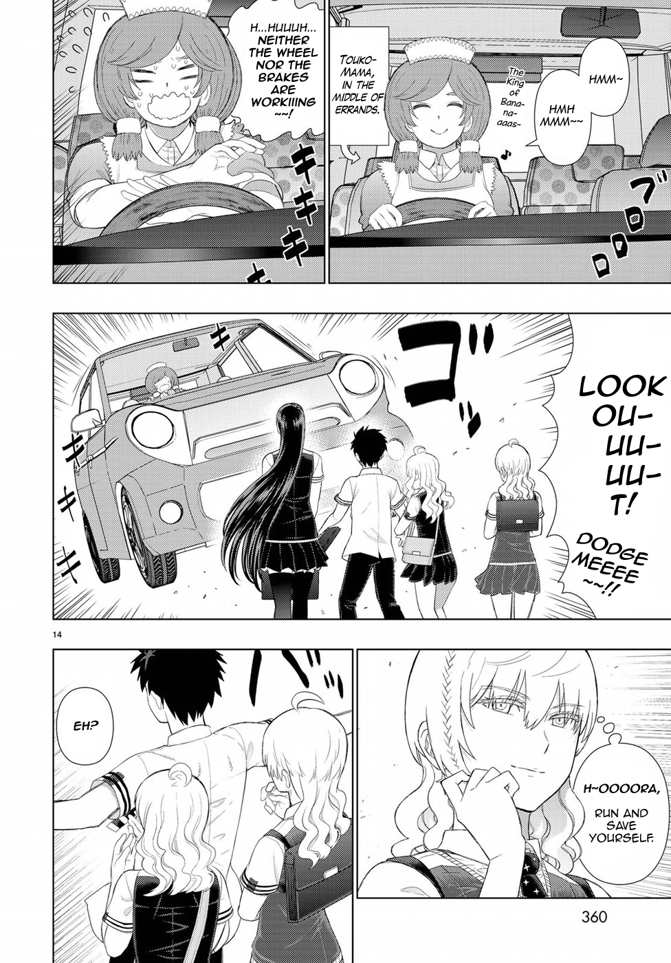 Page 14 of Chapter 75
