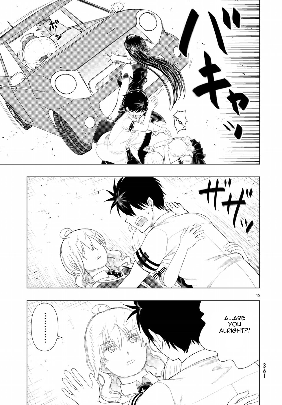 Page 15 of Chapter 75