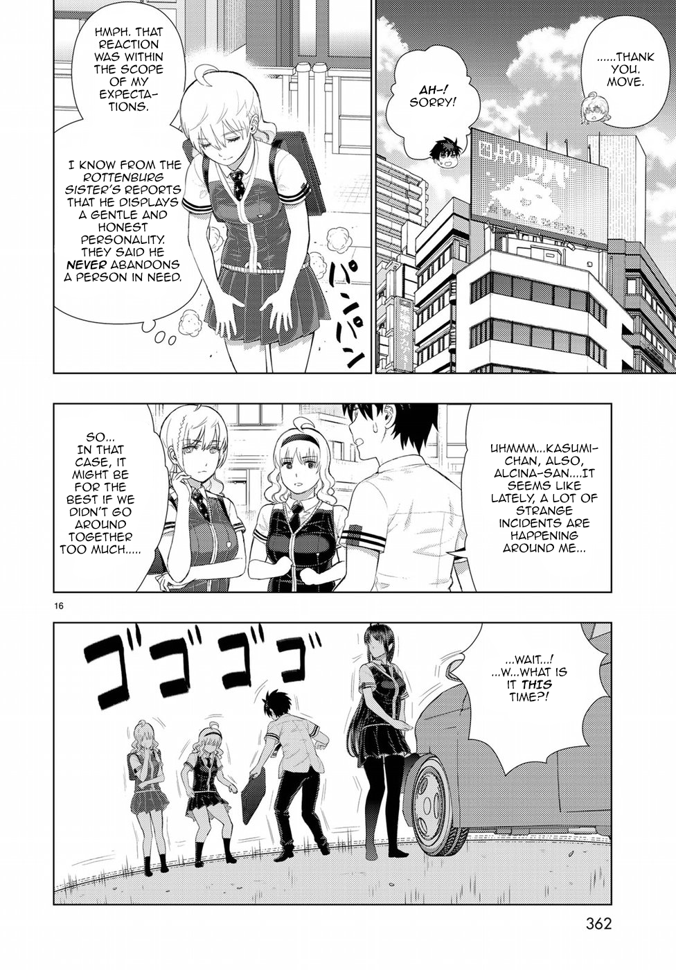 Page 16 of Chapter 75