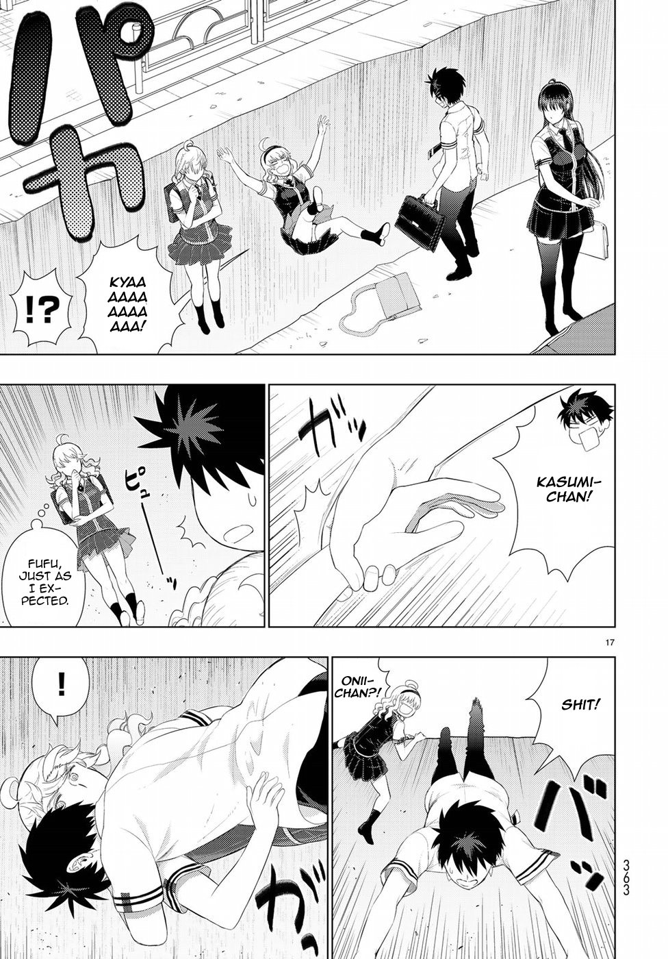 Page 17 of Chapter 75