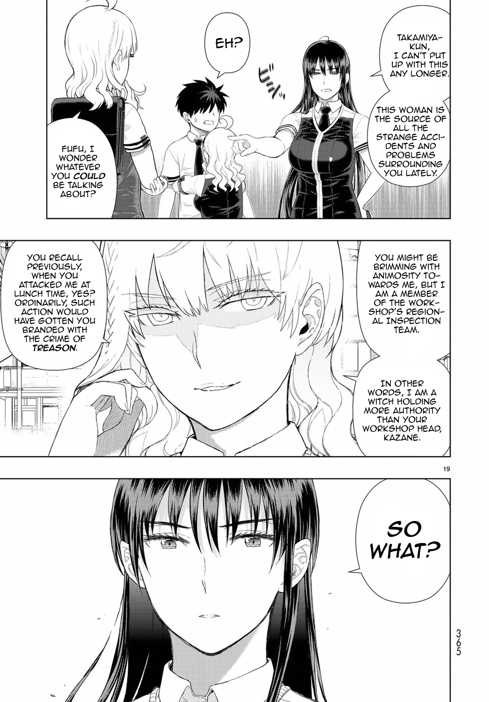 Page 19 of Chapter 75