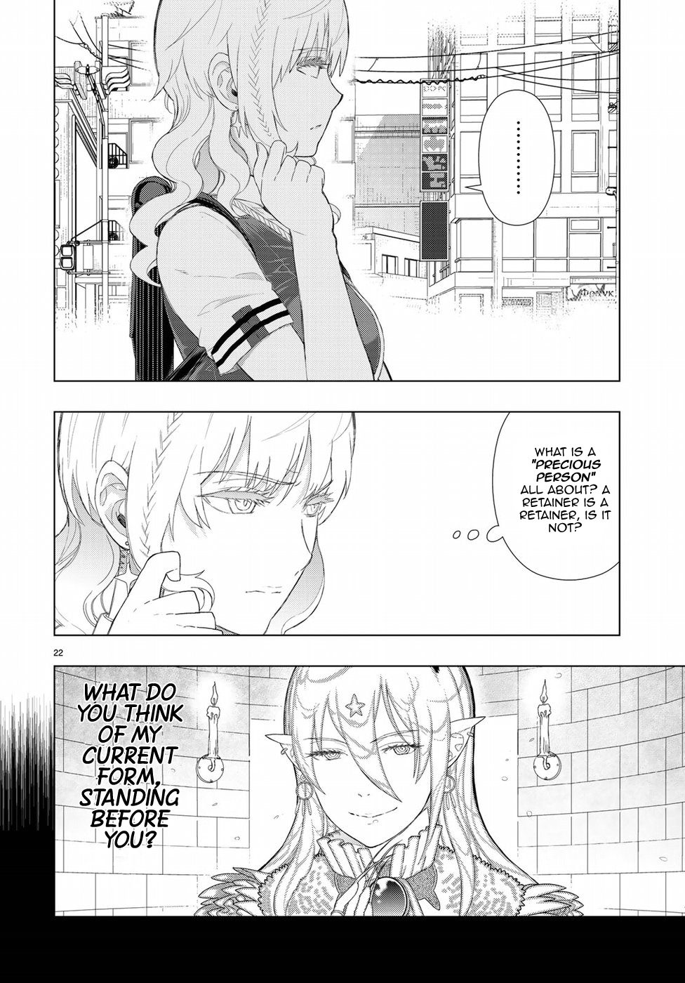 Page 22 of Chapter 75