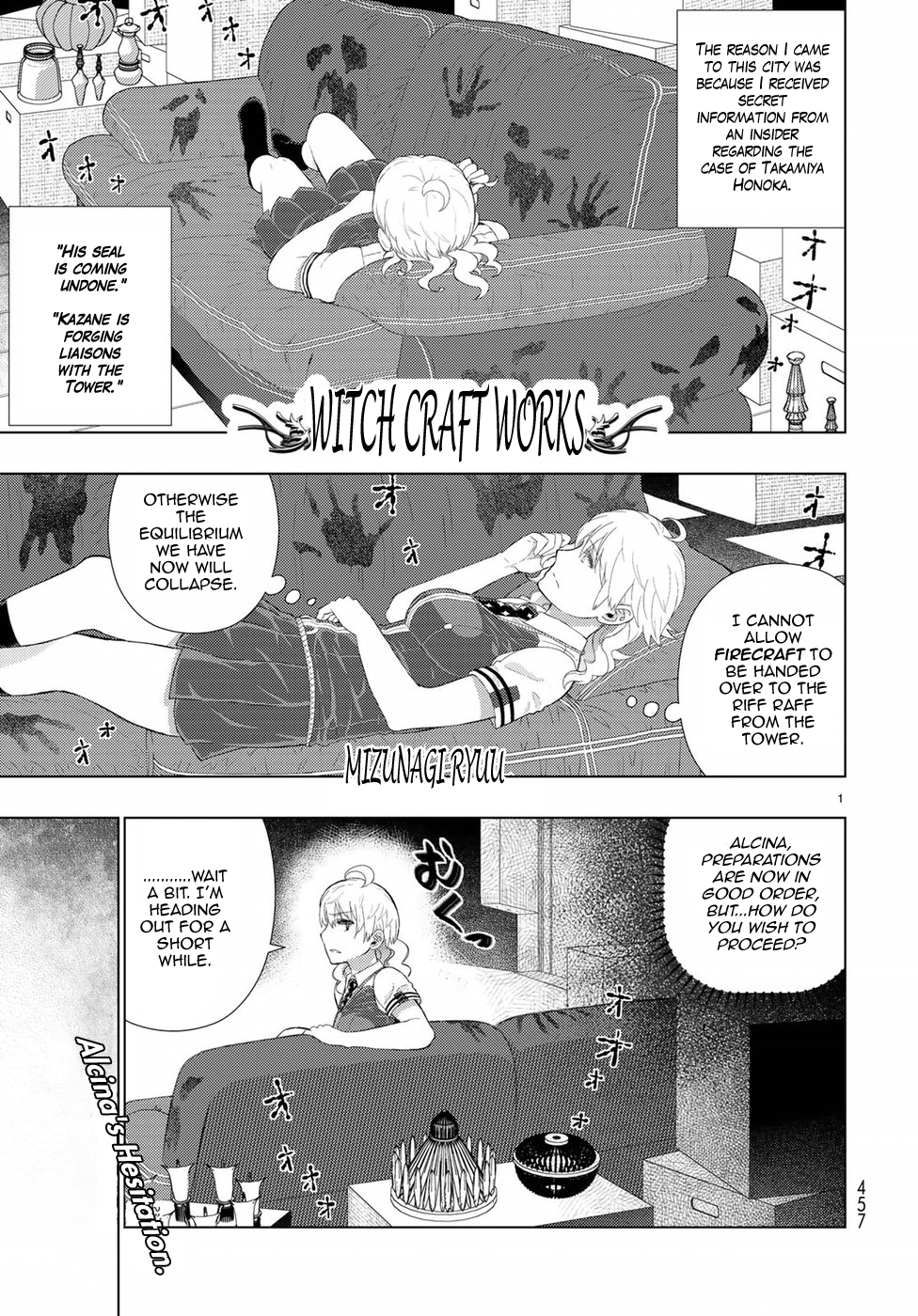 Page 1 of Chapter 76