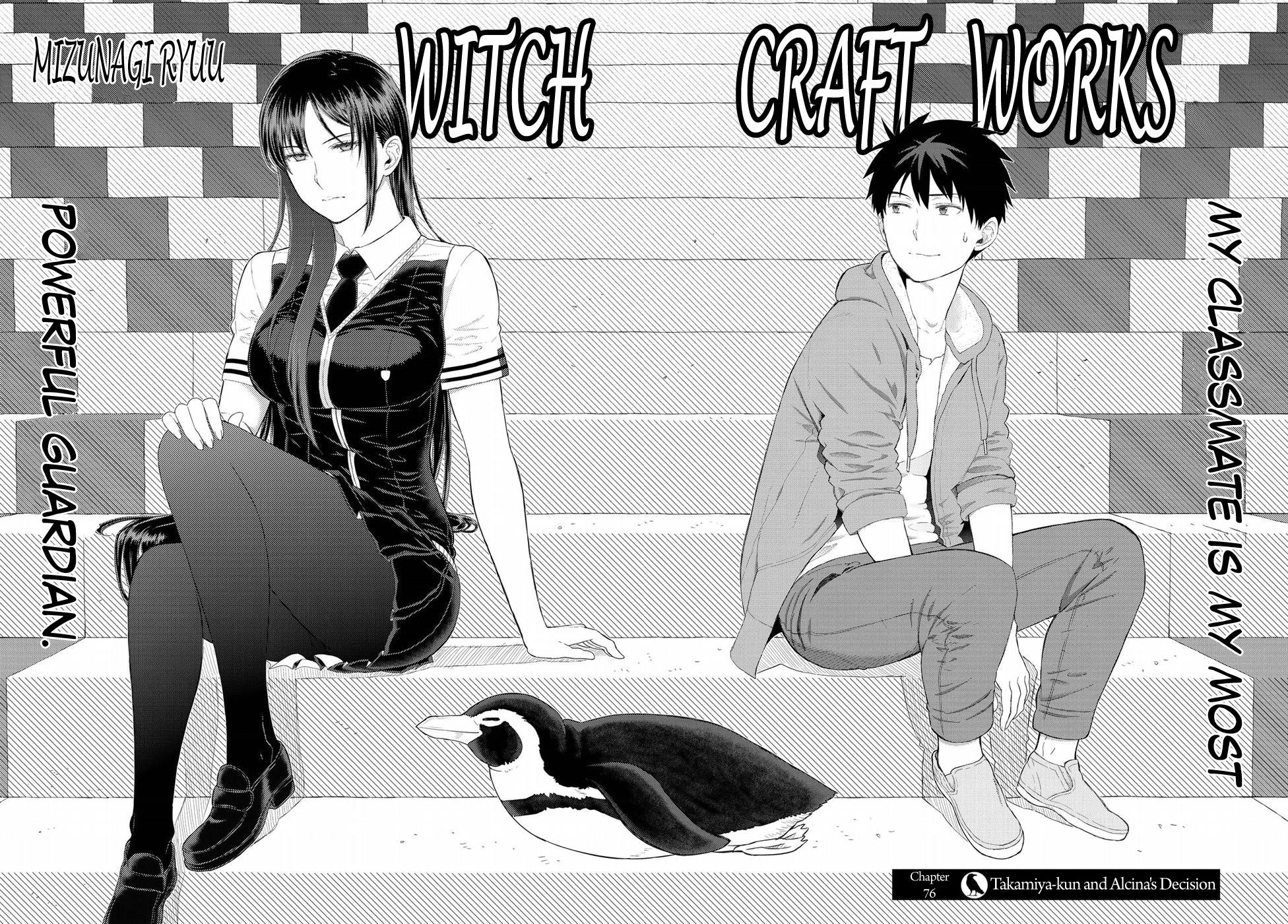 Page 2 of Chapter 76