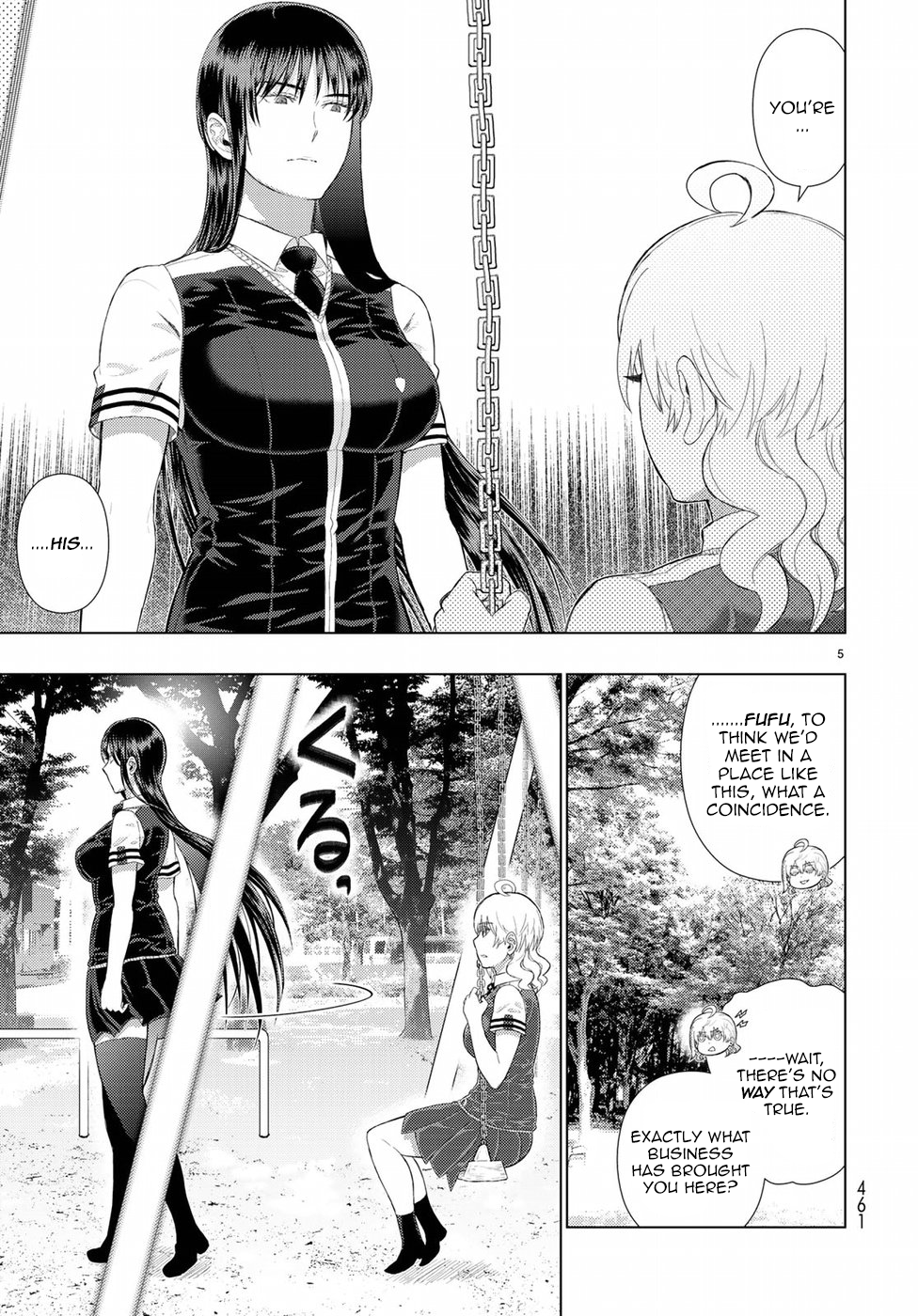Page 4 of Chapter 76