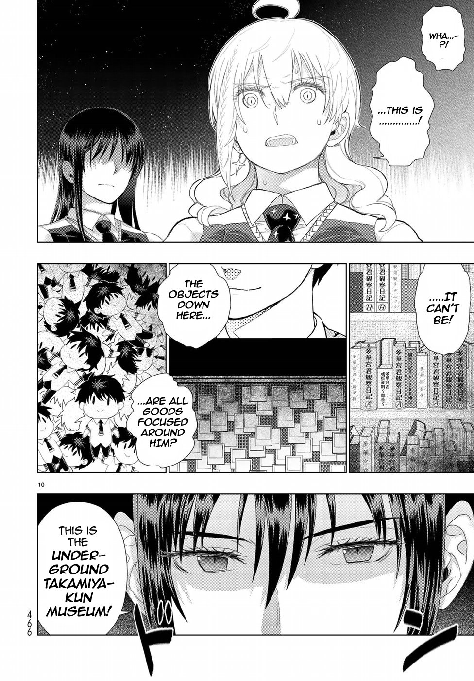 Page 9 of Chapter 76