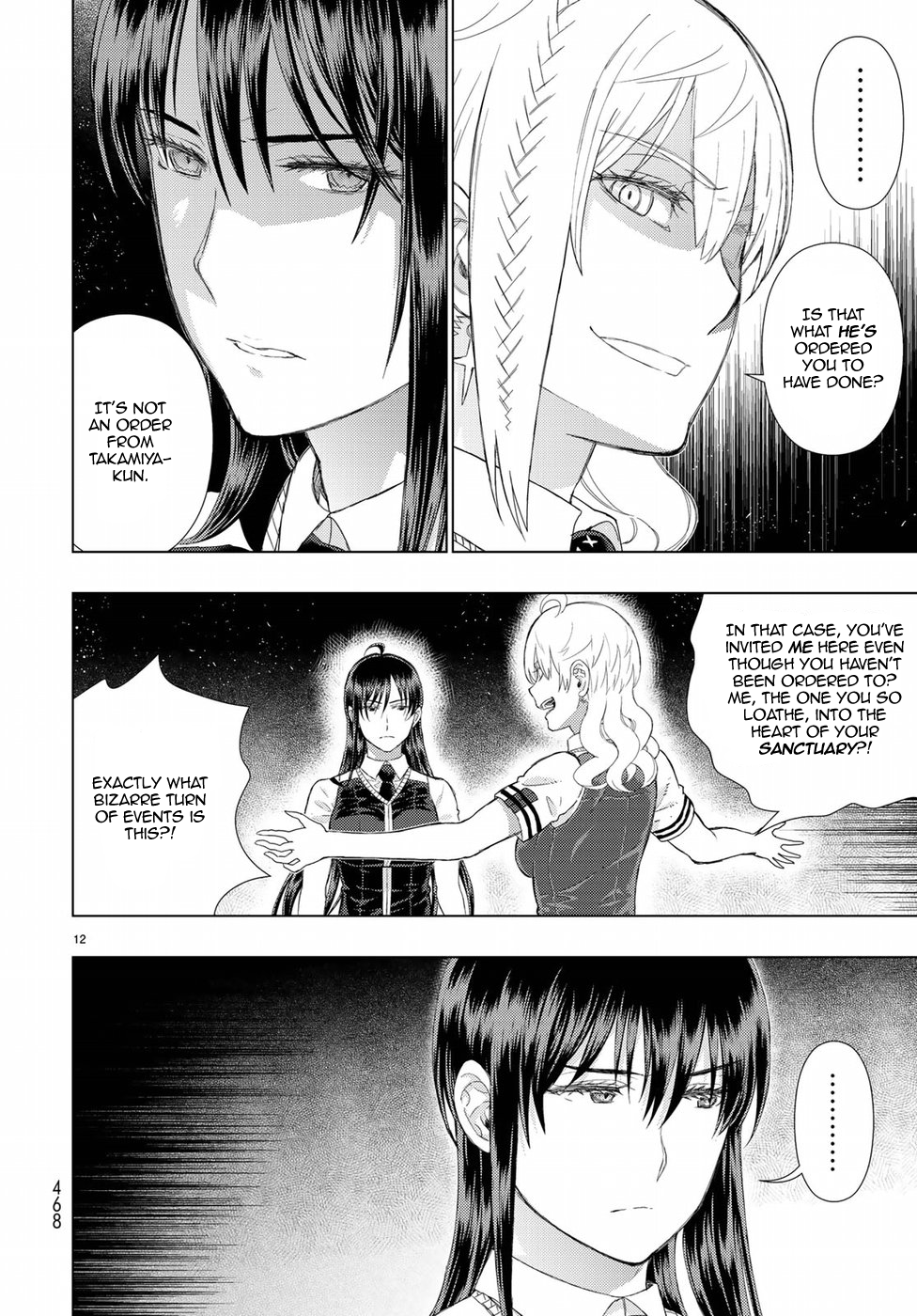 Page 11 of Chapter 76