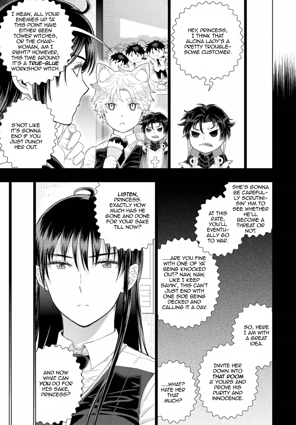 Page 12 of Chapter 76