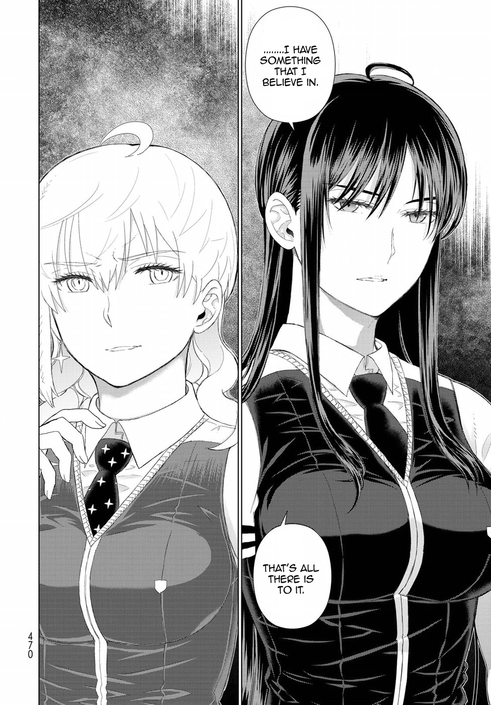 Page 13 of Chapter 76