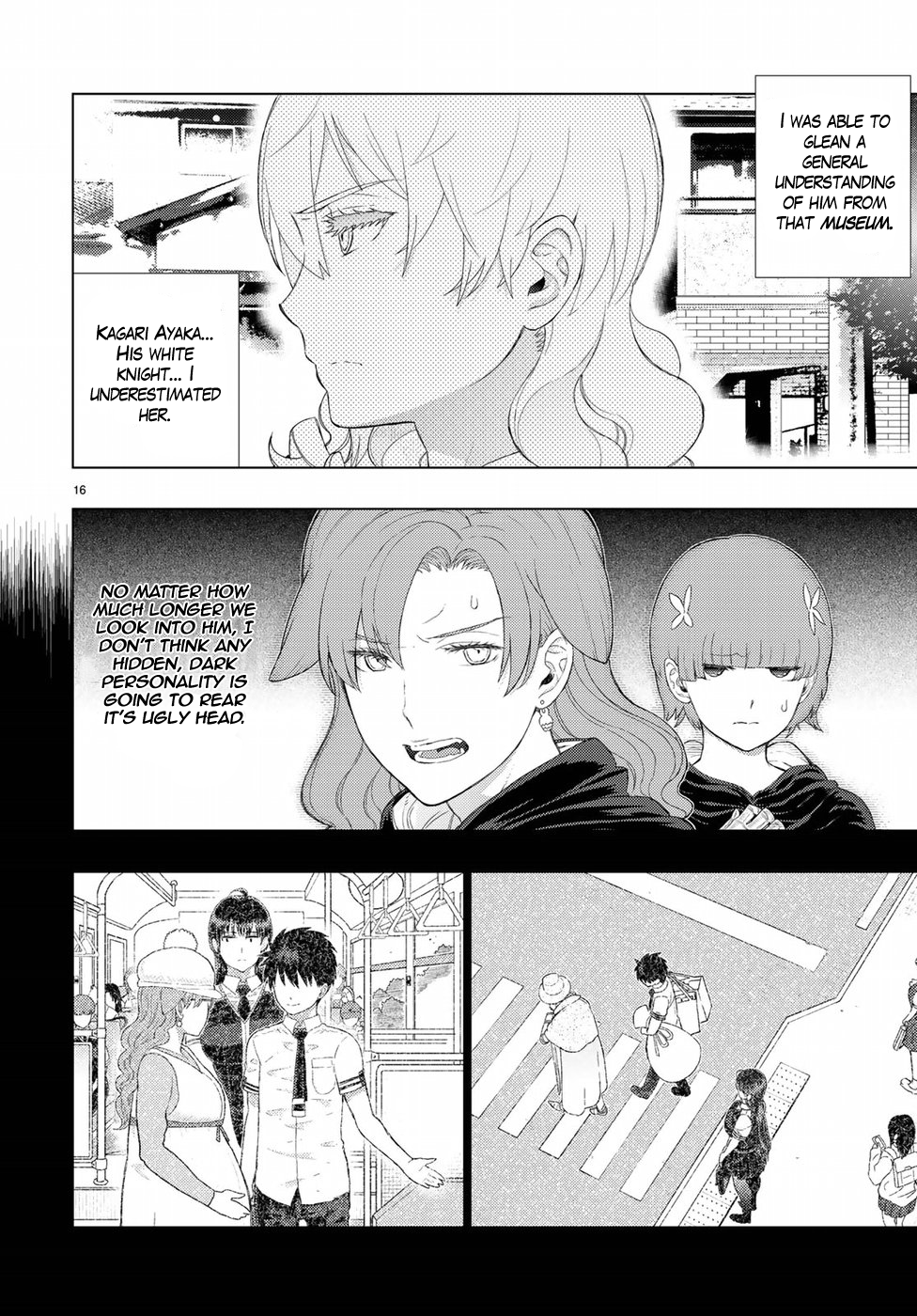 Page 15 of Chapter 76