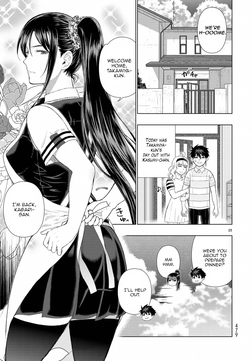 Page 22 of Chapter 76
