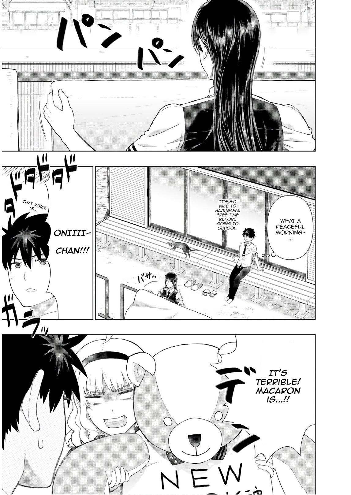 Page 3 of Chapter 77
