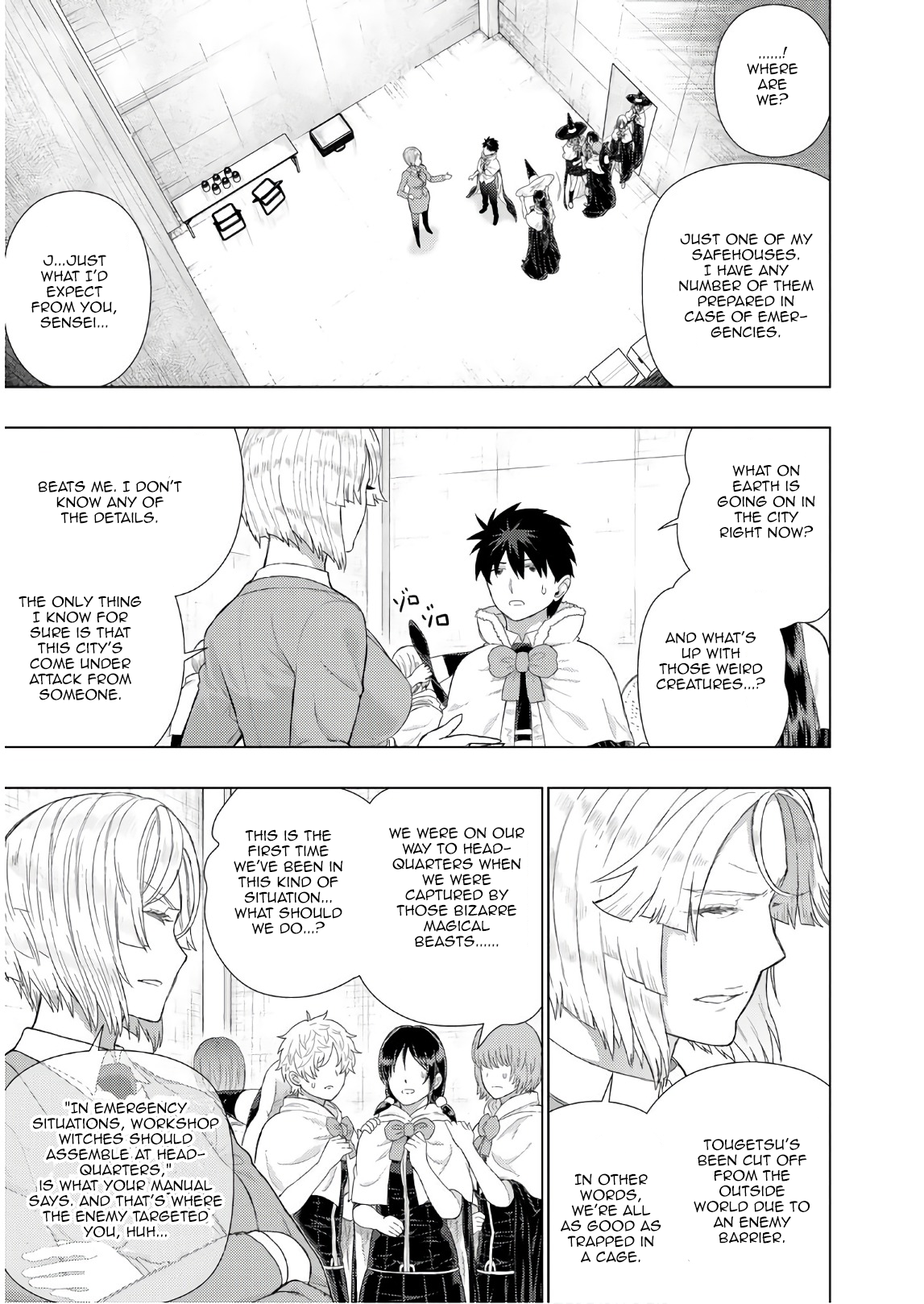 Page 17 of Chapter 77