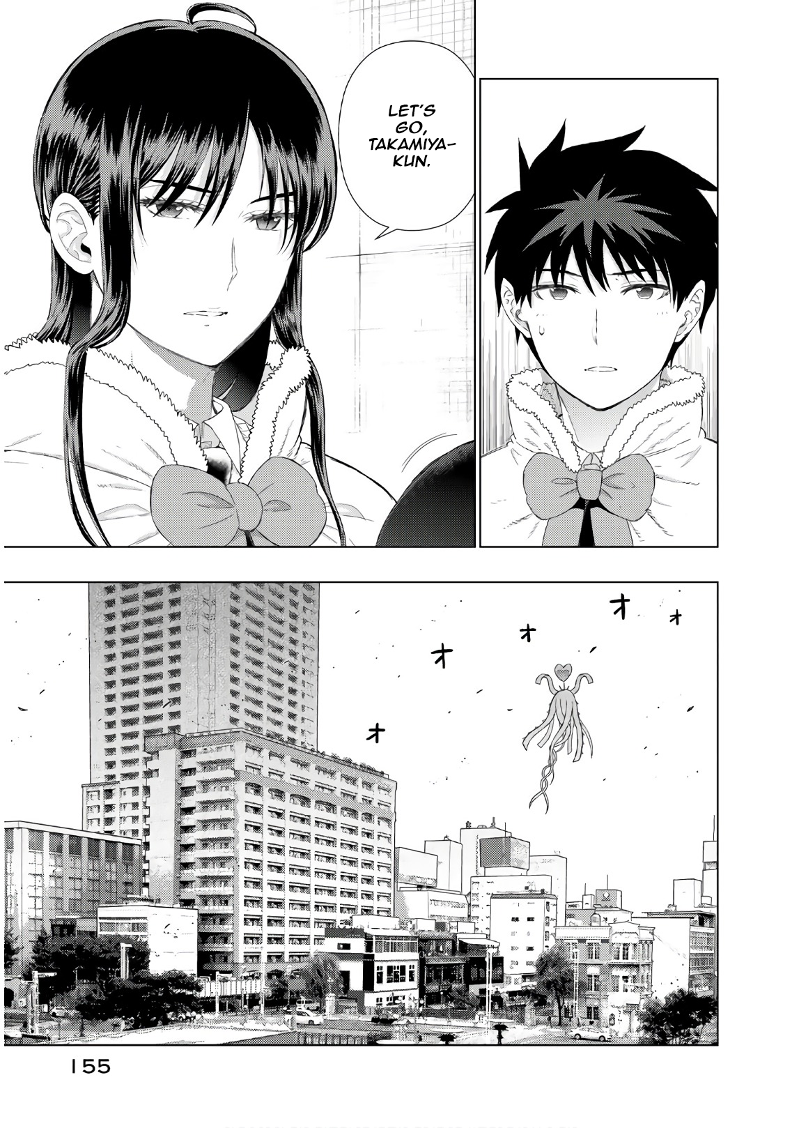 Page 21 of Chapter 77