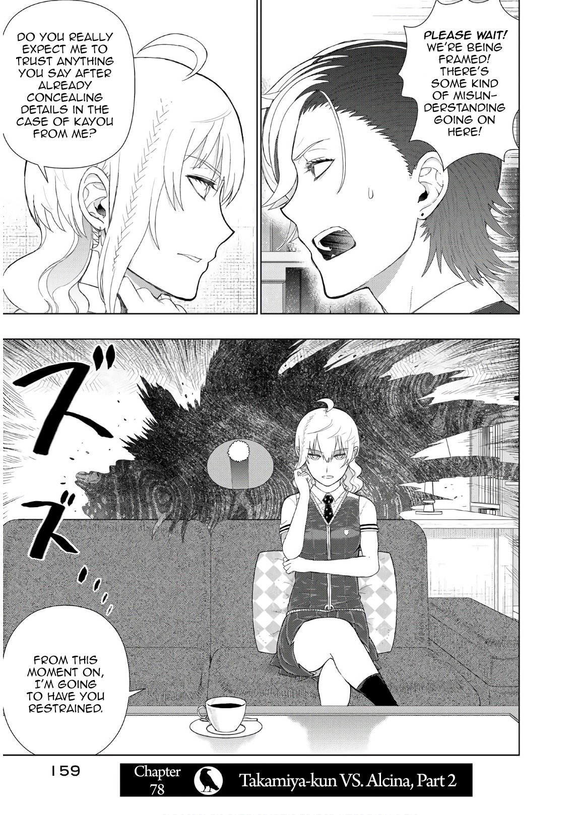 Page 1 of Chapter 78