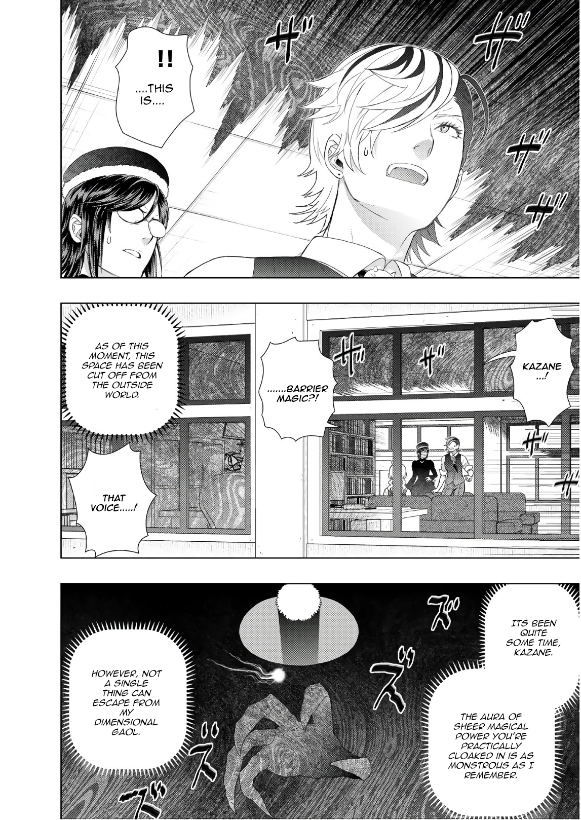 Page 2 of Chapter 78