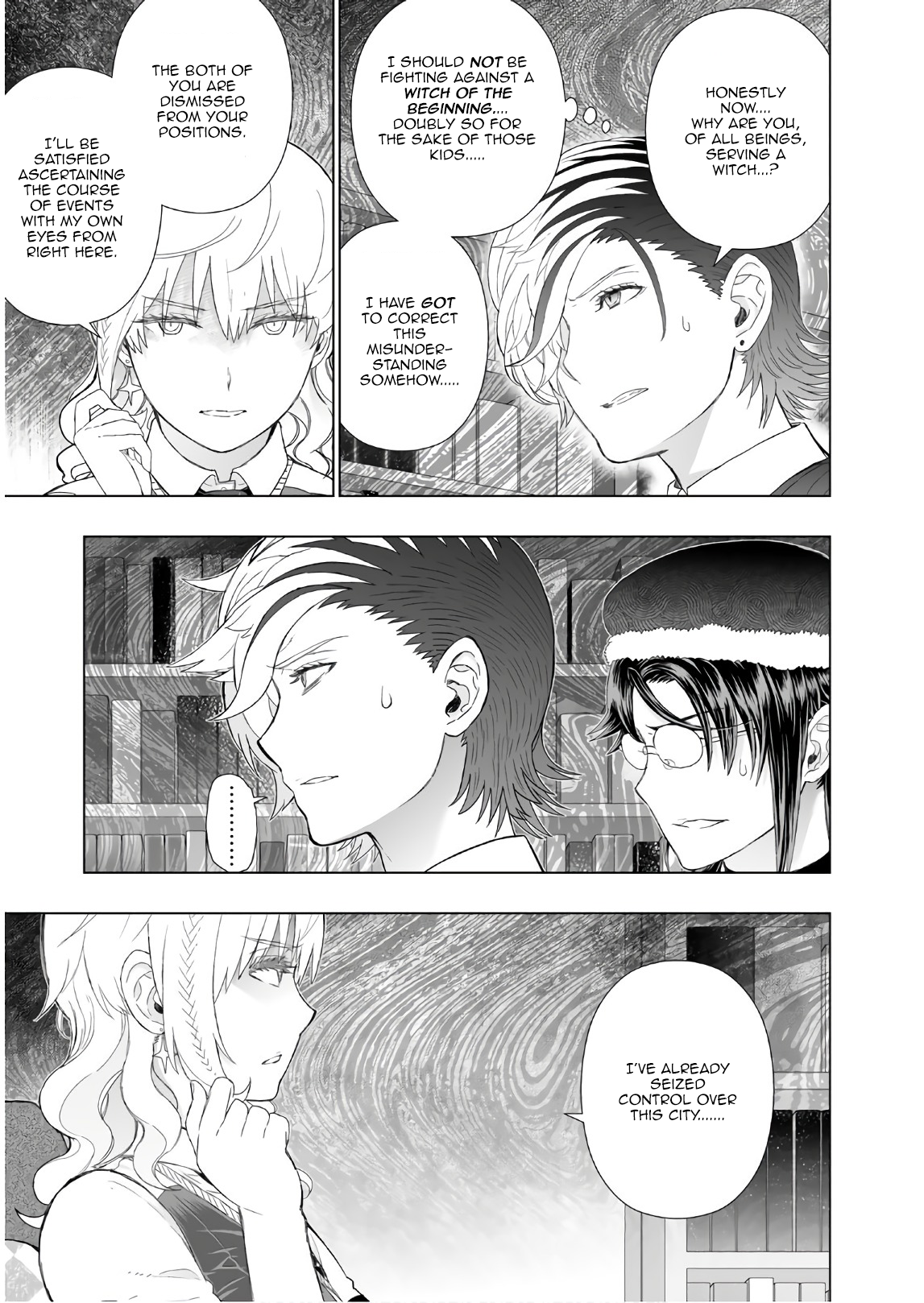 Page 3 of Chapter 78