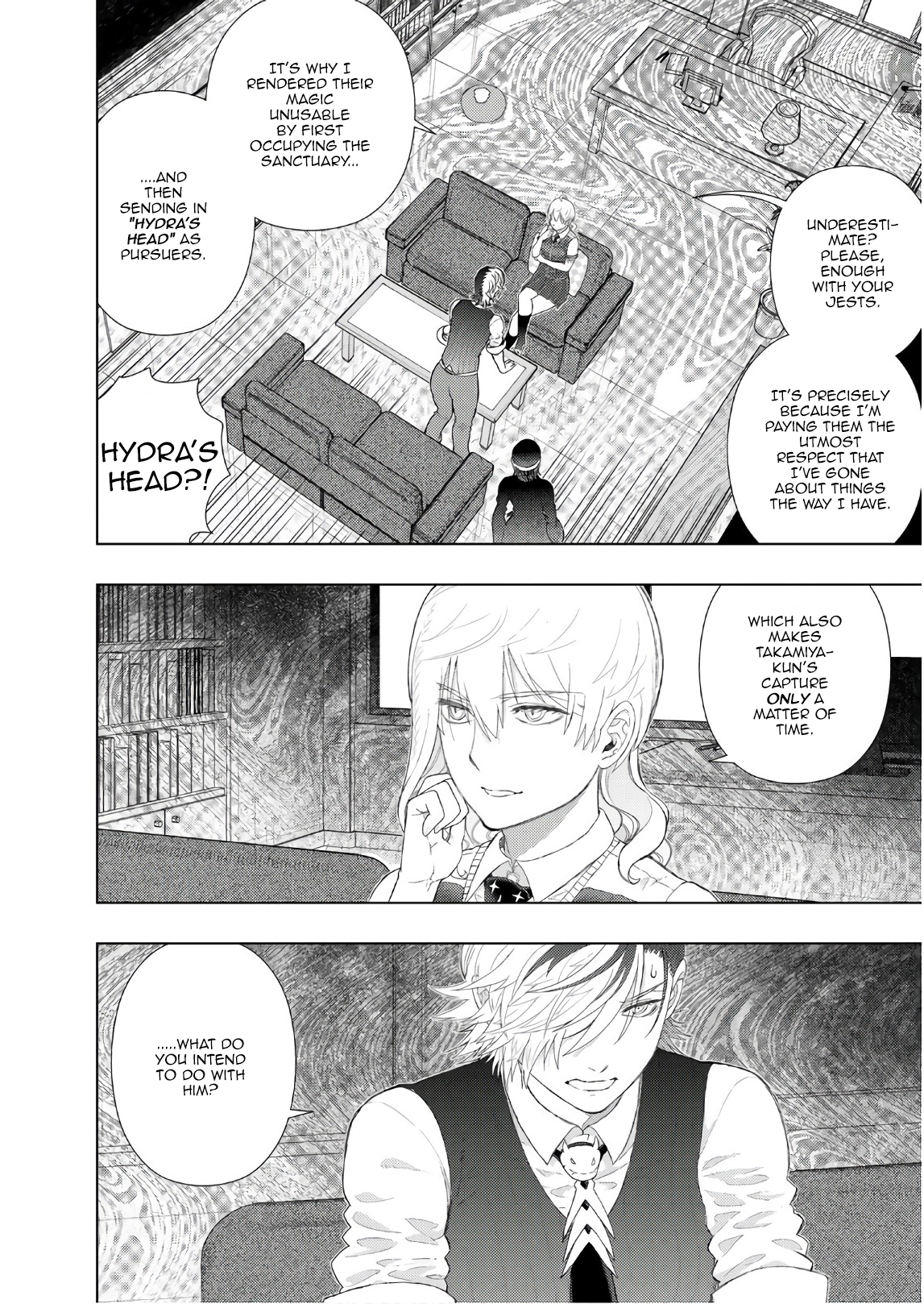 Page 6 of Chapter 78