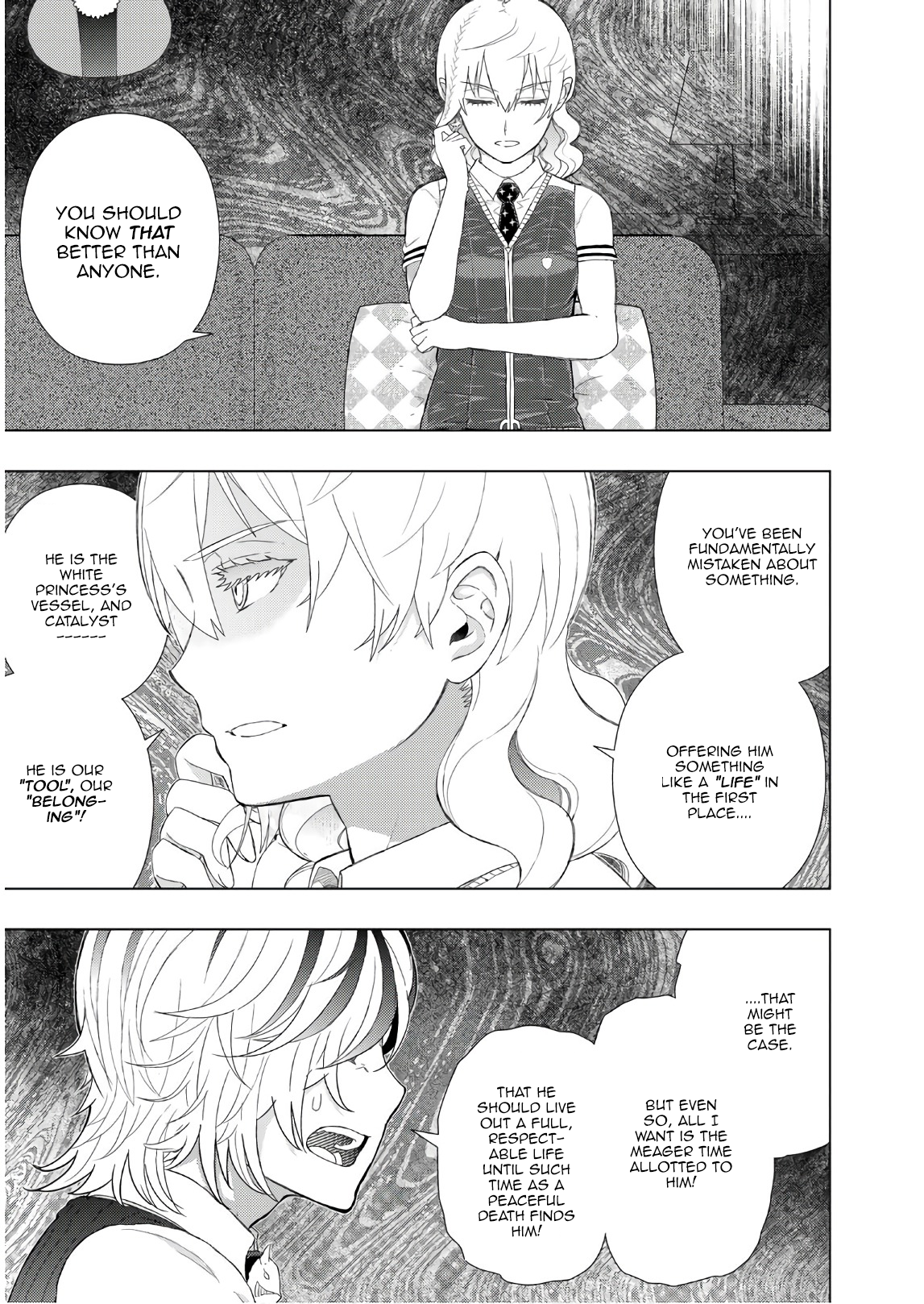 Page 7 of Chapter 78