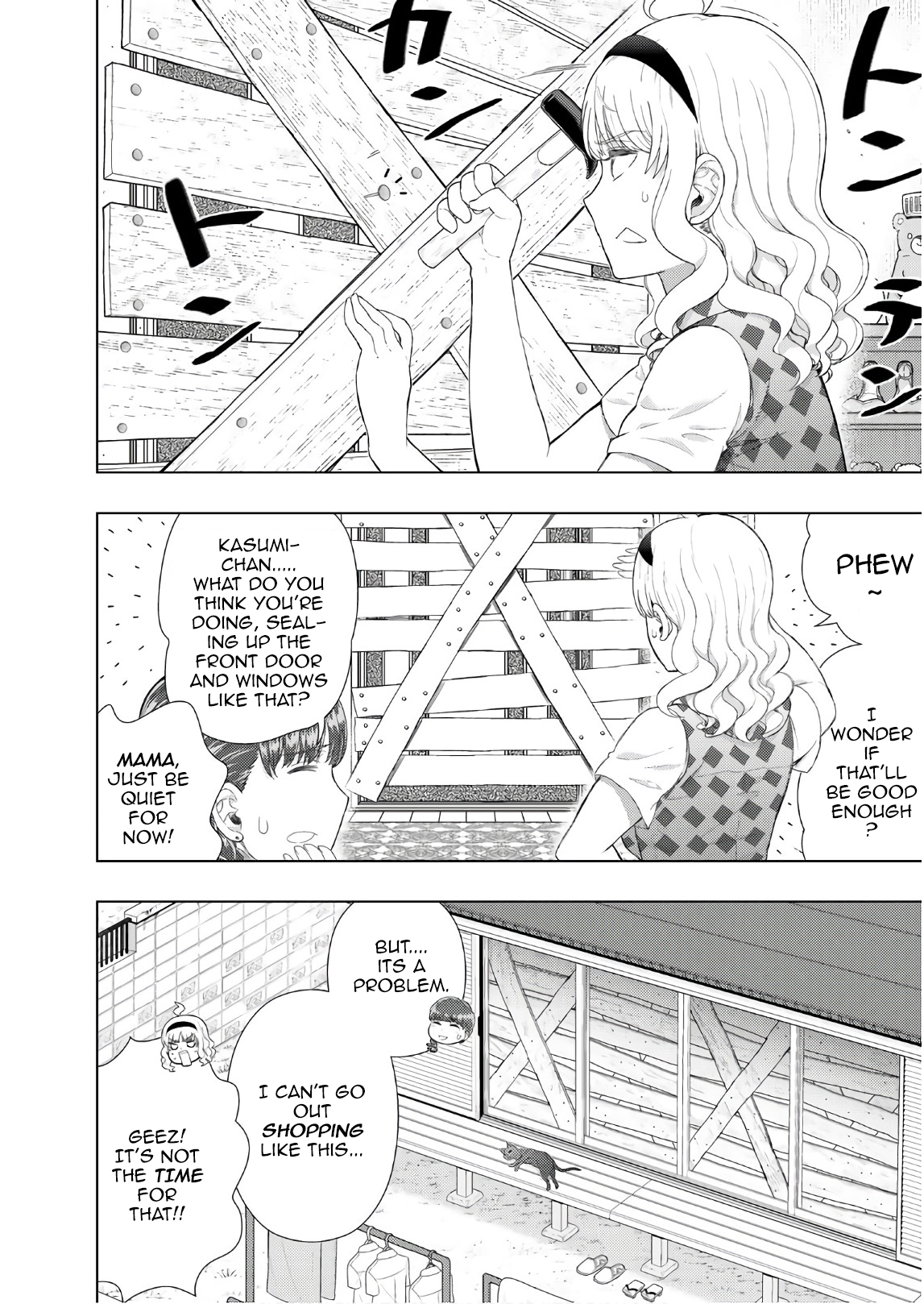 Page 10 of Chapter 78