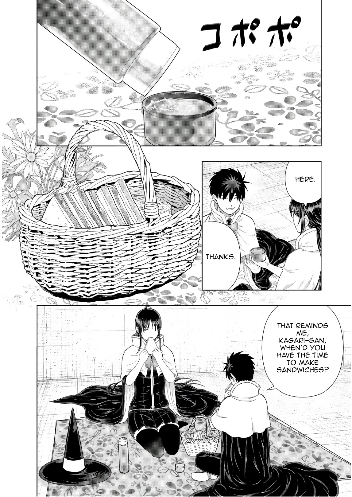 Page 12 of Chapter 78
