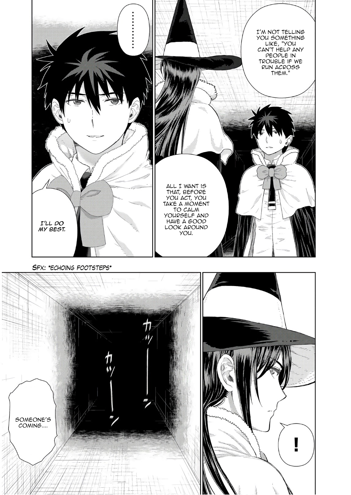 Page 15 of Chapter 78