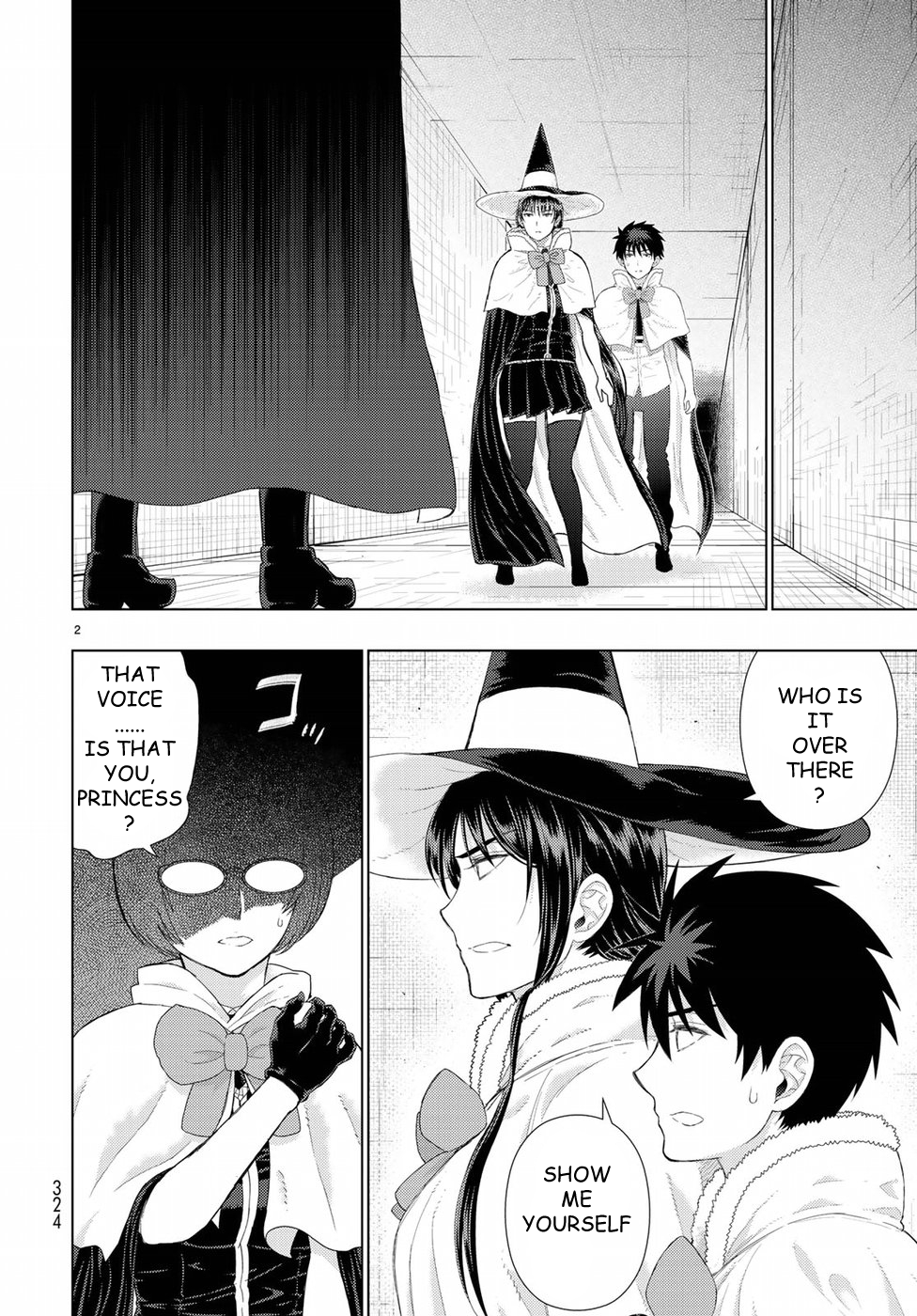Page 2 of Chapter 79